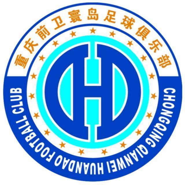 关于天津泰达大胜重庆力帆，取得连胜的信息