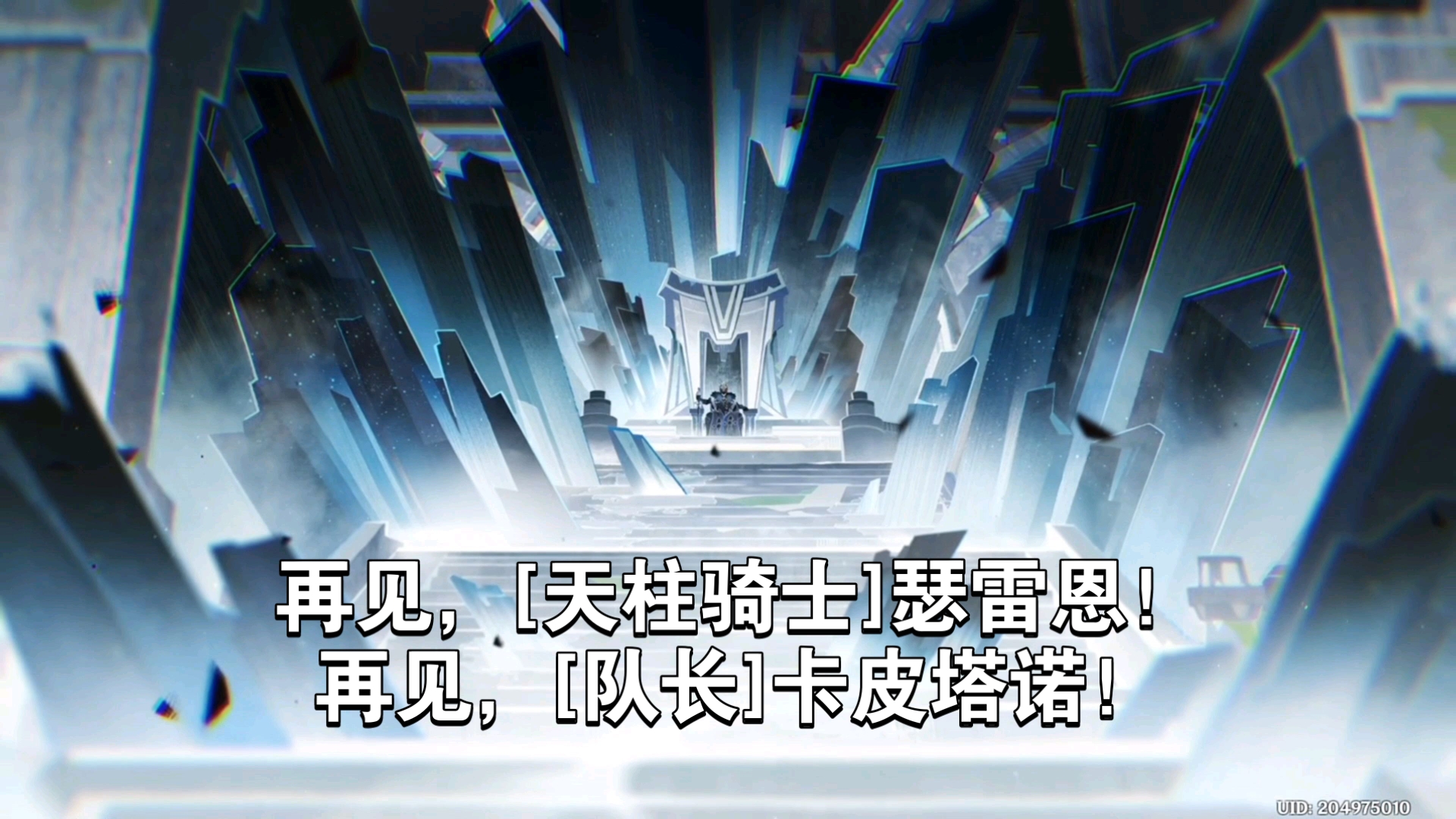 卡昂主场不敌雷恩，告别近期不败纪录