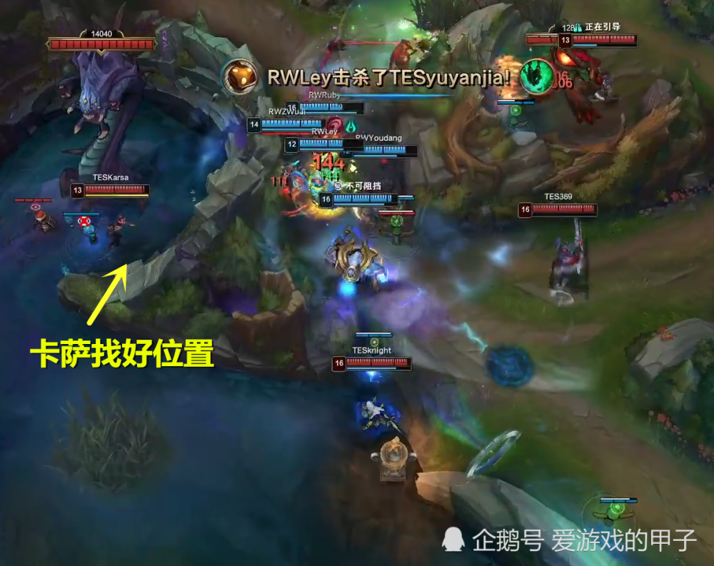 JackeyLove关键时刻大胜，瑞士队助力球队获胜！
