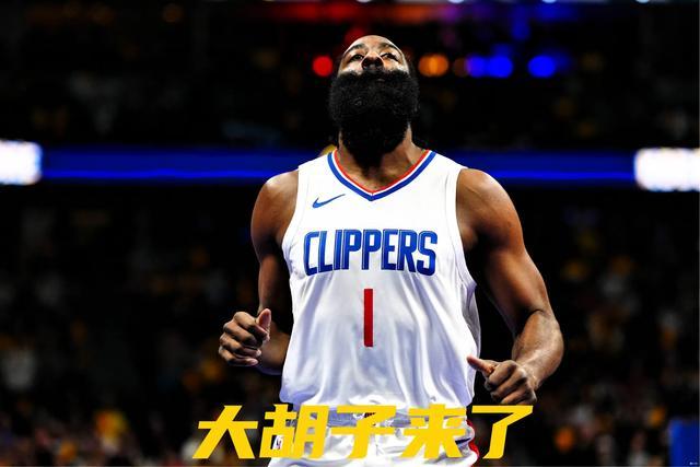 哈登关键时刻惊艳表现，加拿大队助力球队获胜！的简单介绍