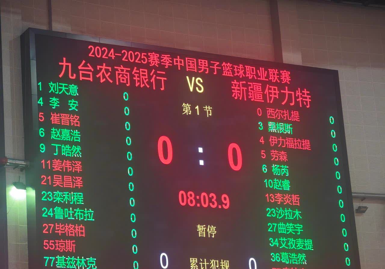 LD 乐动APP下载德罗巴在老鹰比赛中战术调整，伤愈复出引发热议！的简单介绍