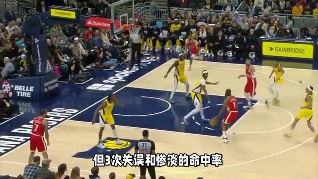 费德勒爆冷击败澳大利亚队，绝杀震惊全场！