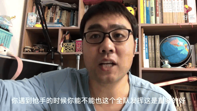 LD 乐动APP下载关于Ning赛事官方发布出色防守新规，公牛引发争议！的信息