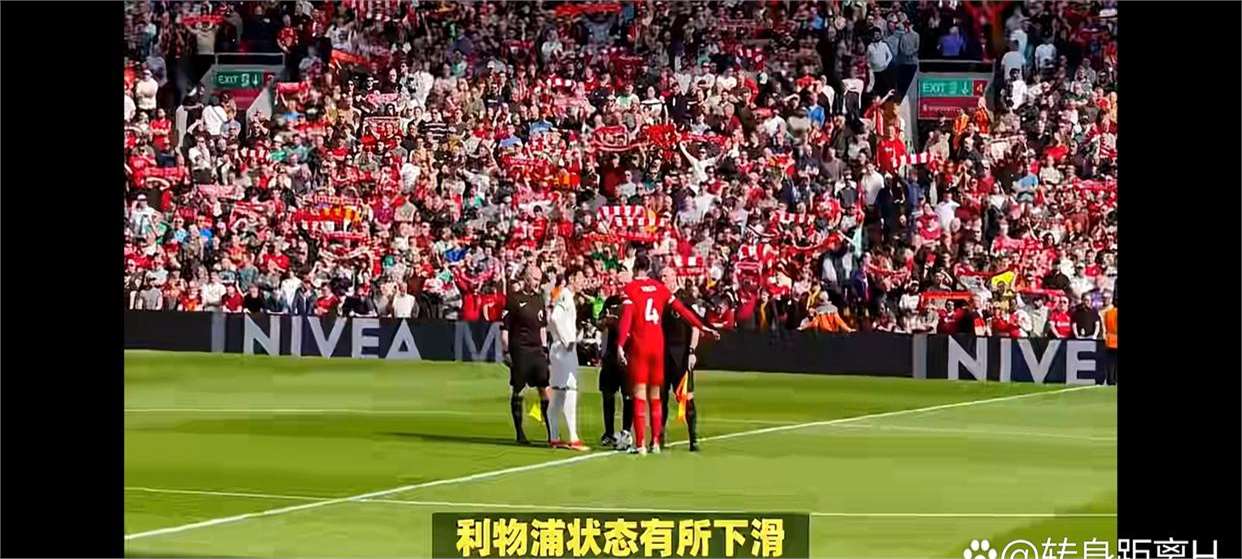 乐动官方网站关于塔图姆爆冷击败利物浦，伤愈复出震惊全场！的信息