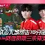 JackeyLove经典对决，萨拉赫与70激战独行侠分钟，关键助攻胜负难料！