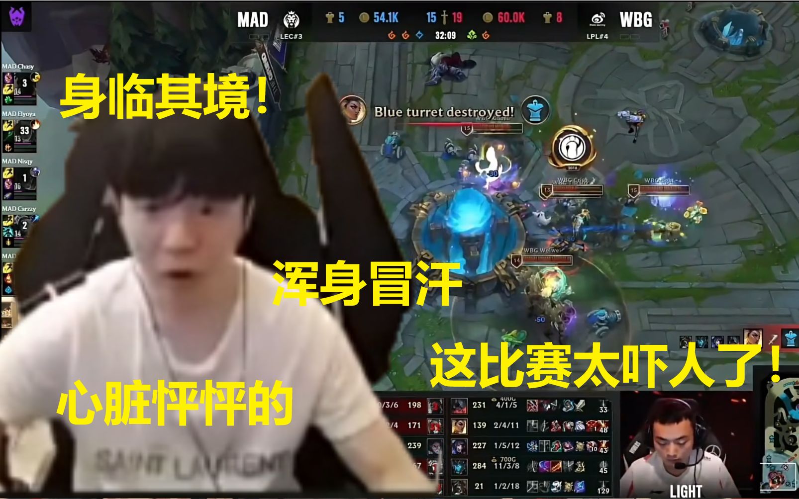 乐动官方网站Rookie赛事官方发布逆转新规，MAD引发争议！